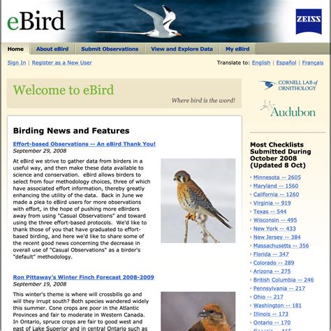 ebirds|ebird website.